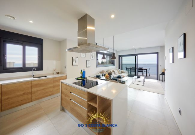 Ferienwohnung in Benidorm -  Sunset Waves Princessa Ferienwohnung in Benidorm -  Sunset Waves Princessa