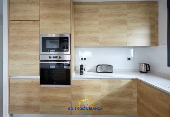 Ferienwohnung in Benidorm -  Sunset Waves Princessa Ferienwohnung in Benidorm -  Sunset Waves Princessa