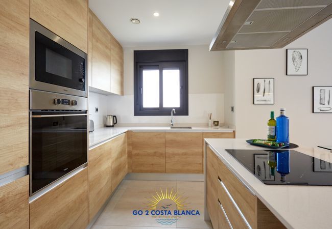 Ferienwohnung in Benidorm -  Sunset Waves Princessa Ferienwohnung in Benidorm -  Sunset Waves Princessa