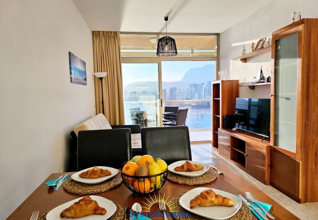 Ferienwohnung in Benidorm -  Carpe Diem 7