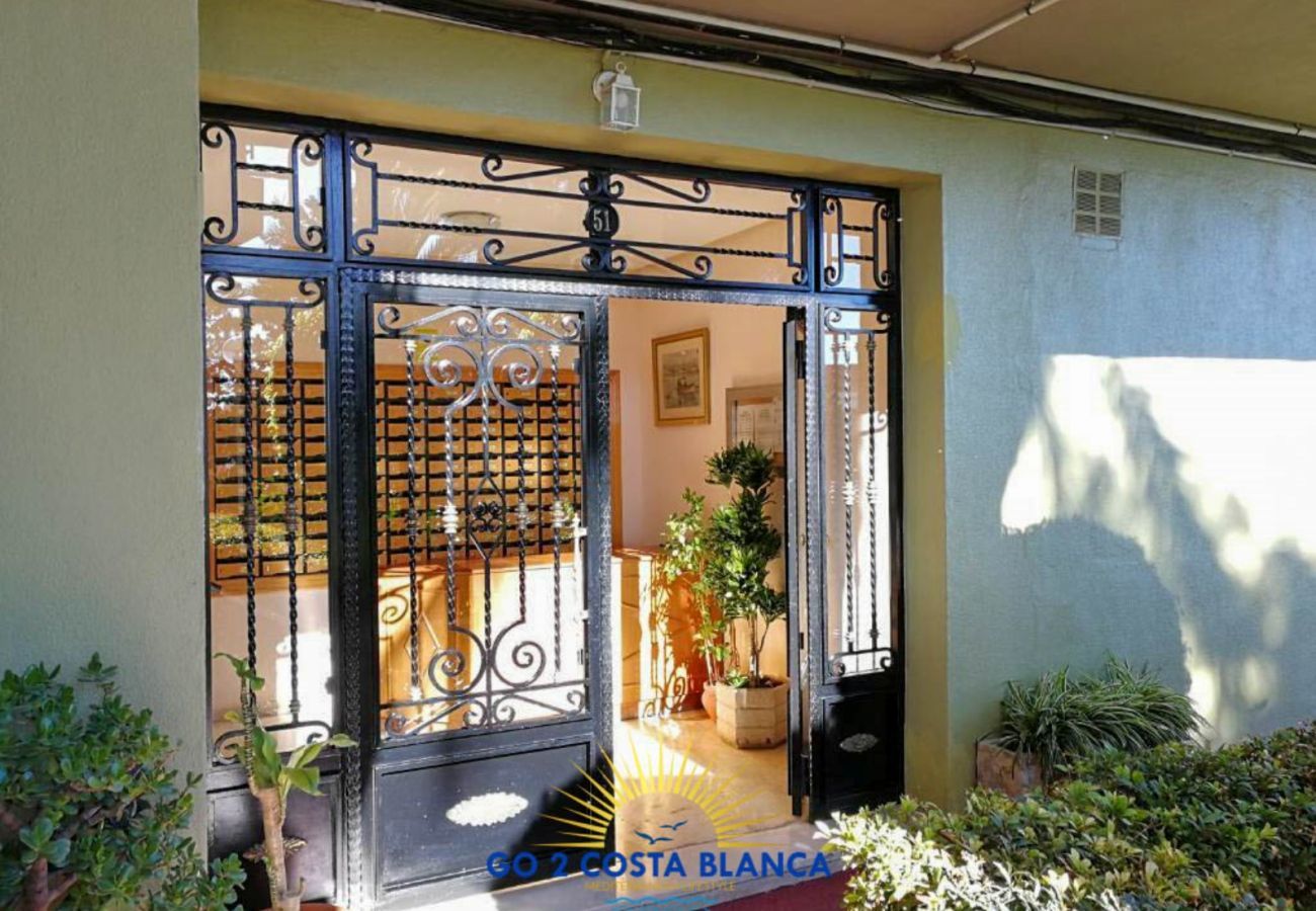 Apartment in Benidorm -  Apartamento Torre VII